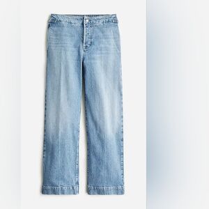 Point Sur side-tab trouser in Mia wash